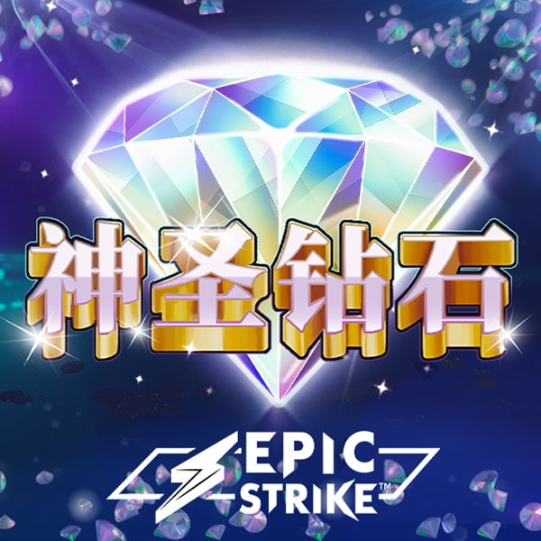 pgsoft模拟器APP下载