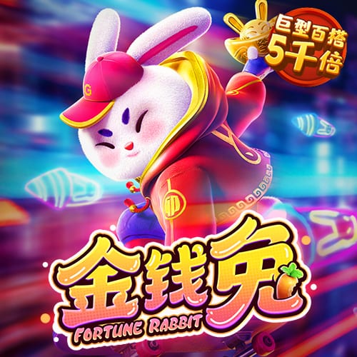 bob电子体育