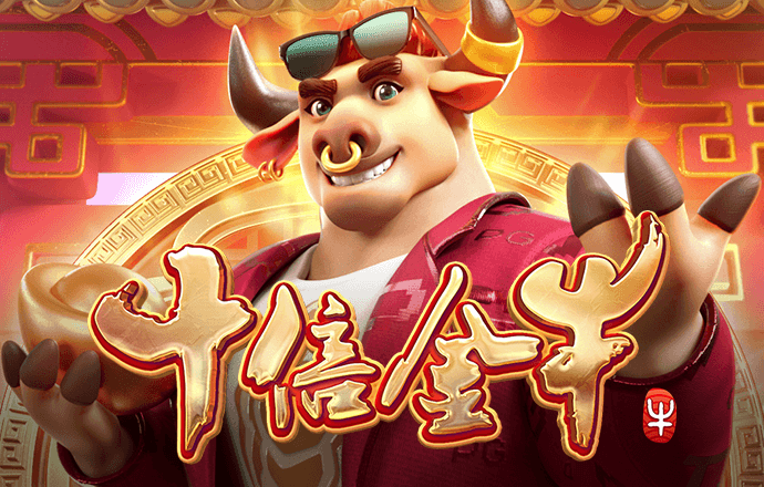 爱游戏官网登录平台