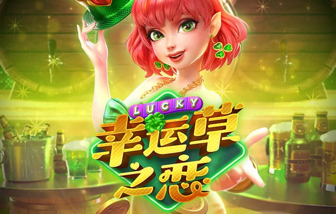 贝博体育官方下载app