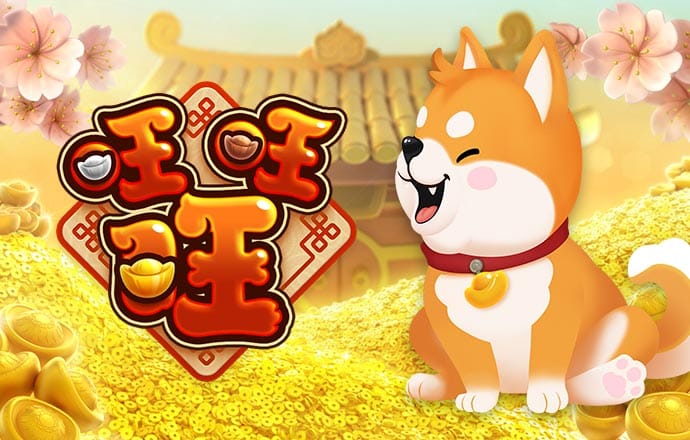 新莆京官方app平台下载