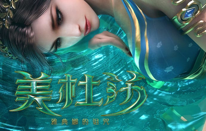 ayx体育(中国)官方网站