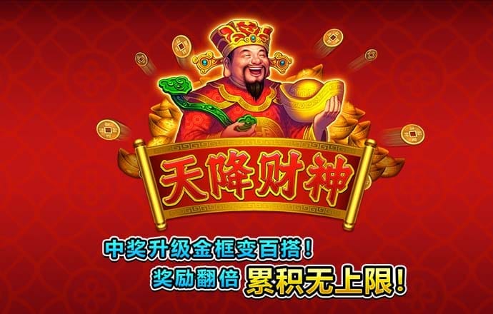 库博体育官方app下载