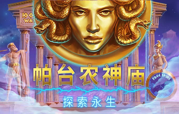 五五世纪官网