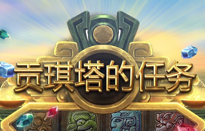 78m威久国际