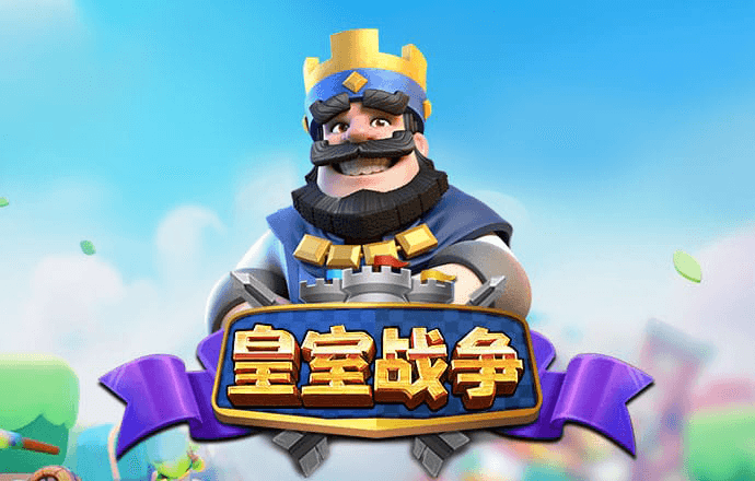 澳门最新网站娱乐游戏