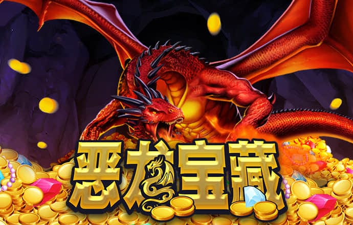 9博体育app官网
